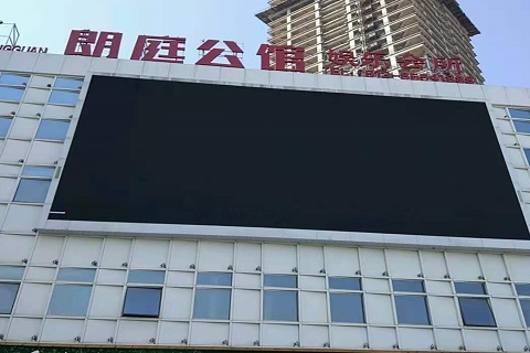 哈尔滨朗庭公馆KTV消费价格