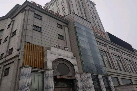 哈尔滨伯爵KTV会所消费价格