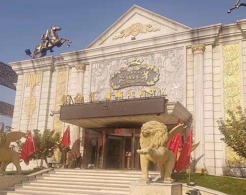 哈尔滨铂金汇KTV消费价格点评